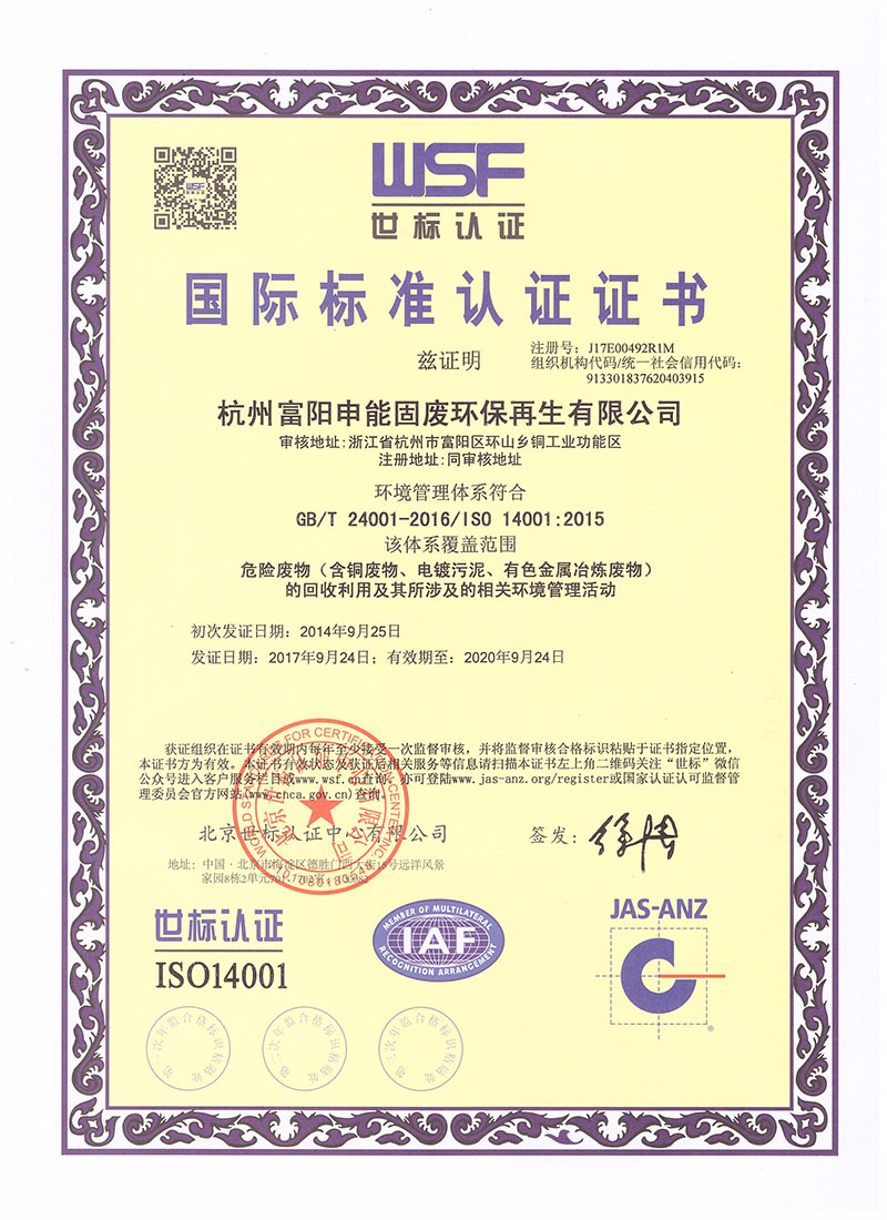 久久久91精品国产免费观看