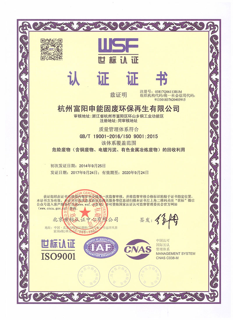 久久久91精品国产免费观看