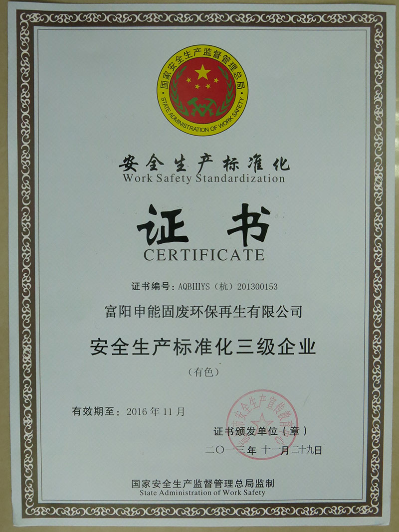 久久久91精品国产免费观看