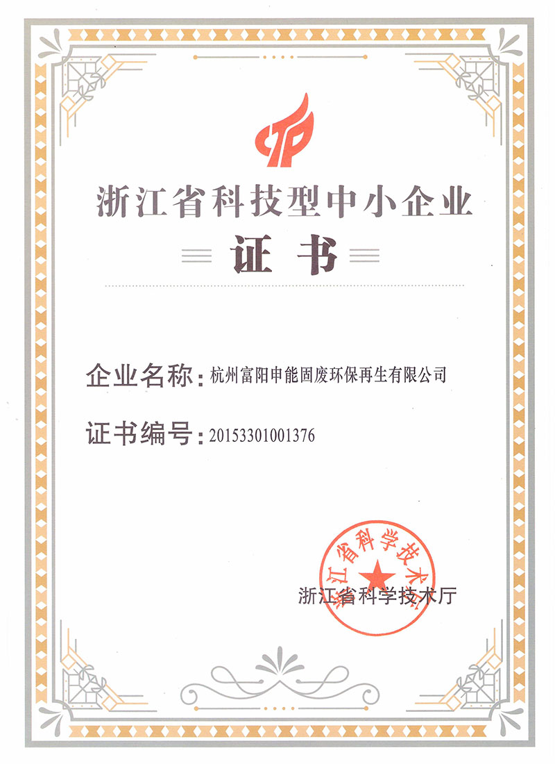 久久久91精品国产免费观看