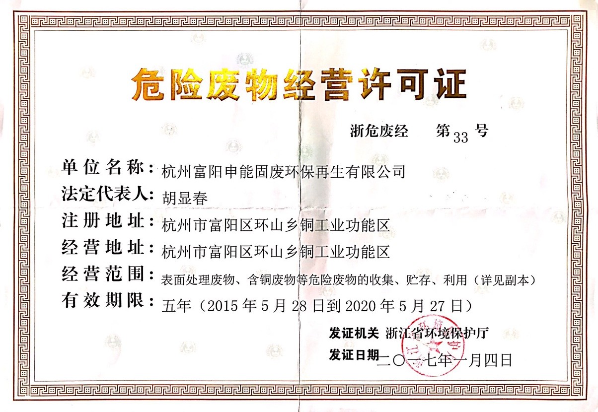 久久久91精品国产免费观看