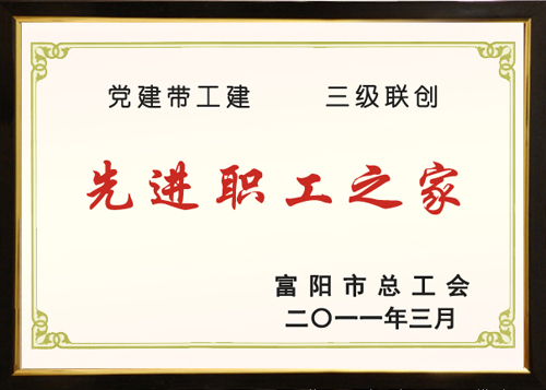 久久久91精品国产免费观看