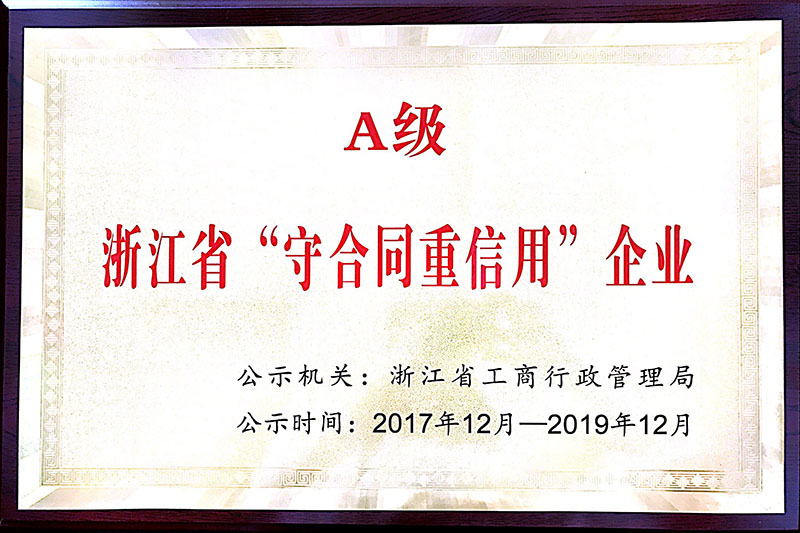 久久久91精品国产免费观看