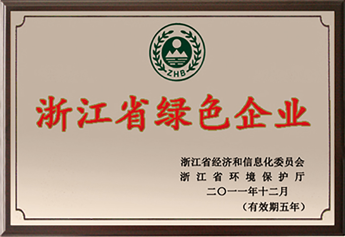 久久久91精品国产免费观看